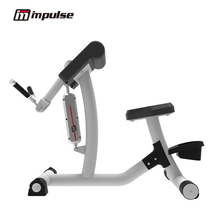 Impulse ReLife RL8103 Bicep Curl/Tricep Extension