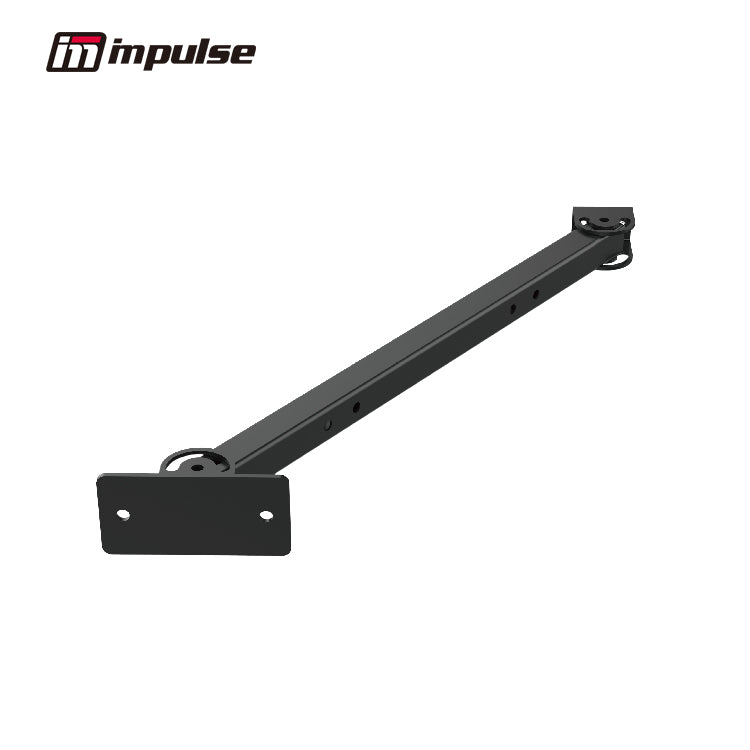 Impulse H-Zone Wall Connector