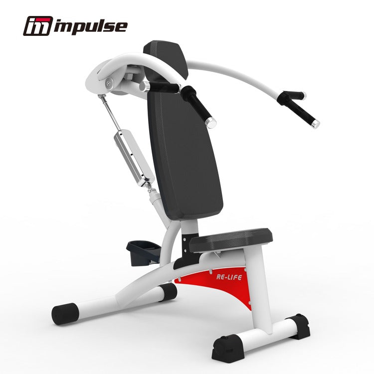 Impulse ReLife RL8102 Overhead Press/Pull Down