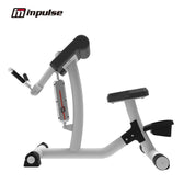 Impulse ReLife RL8103 Bicep Curl/Tricep Extension