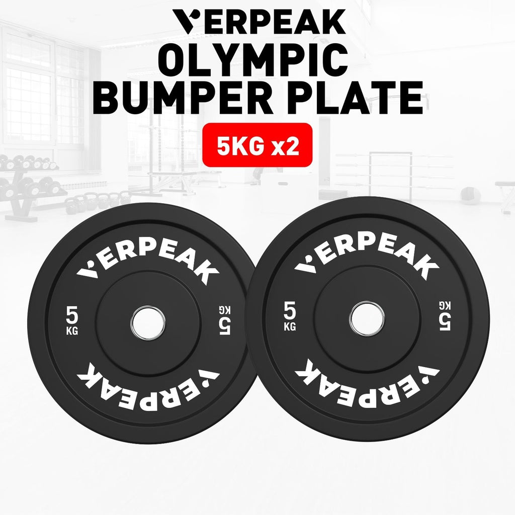 VERPEAK 5kg Black Bumper Plates (Pair)