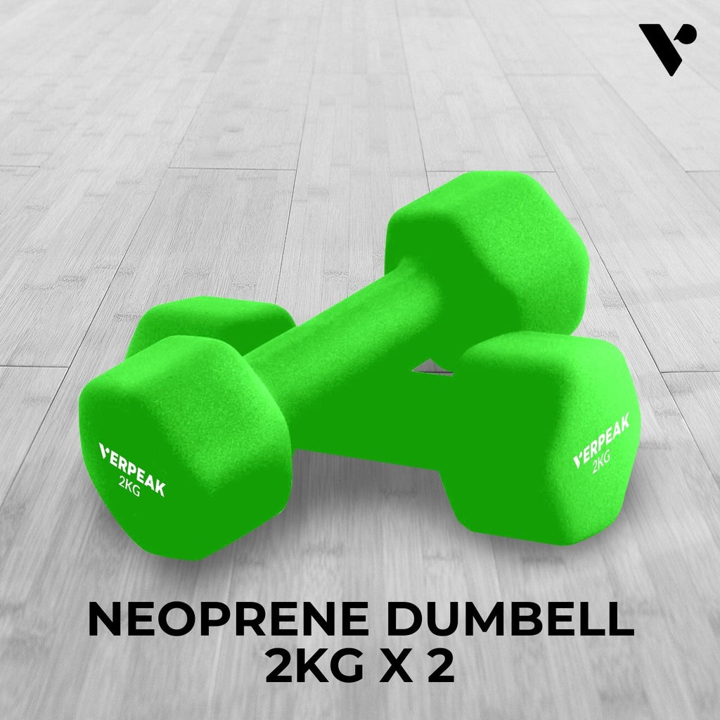 VERPEAK 2kg Neoprene Dumbbell (Pair)