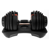 Powertrain BF1 48kg Adjustable Dumbbell Set (2 x 24kg)