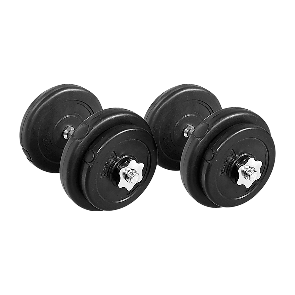 RTM 20kg Adjustable Dumbbells (Pair)