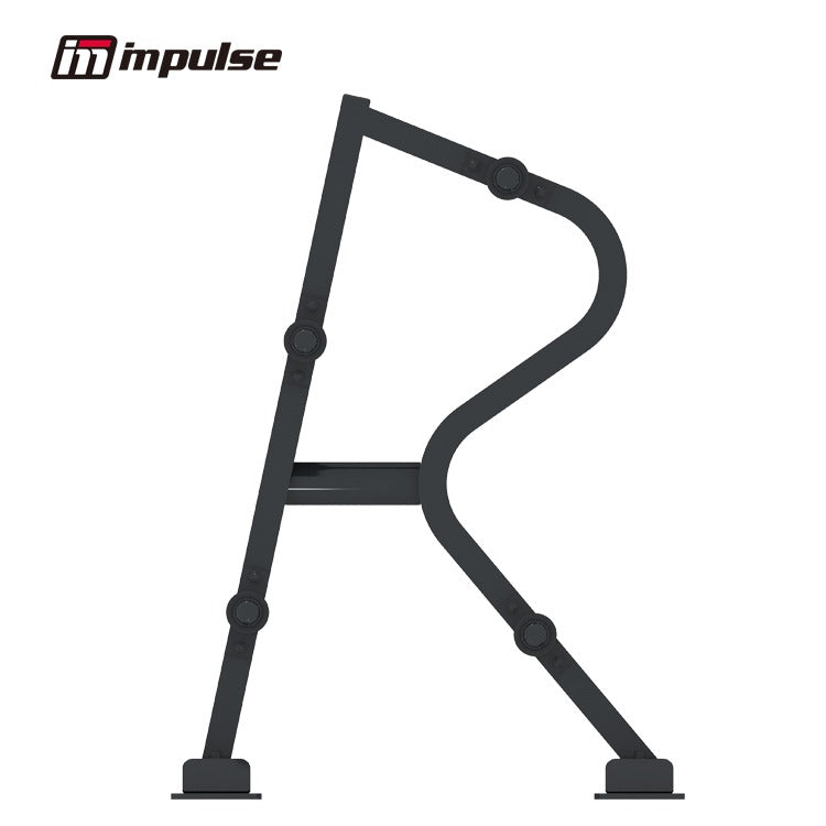 Impulse SL7010 Weight Plate Rack