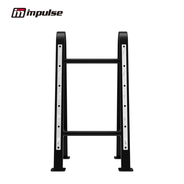 Impulse SL7027 Barbell Rack
